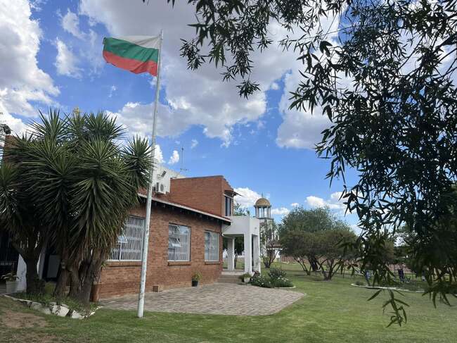 Сдружението на българите в Южна Африка публикува бюлетин, с който информира за предстоящи събития в Българския клуб в Мидранд