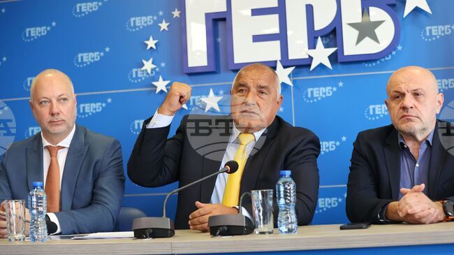 Top-of-the-List Candidates: GERB-UDF 