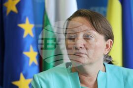 ГЕРБ - Еврозона - пресконференция