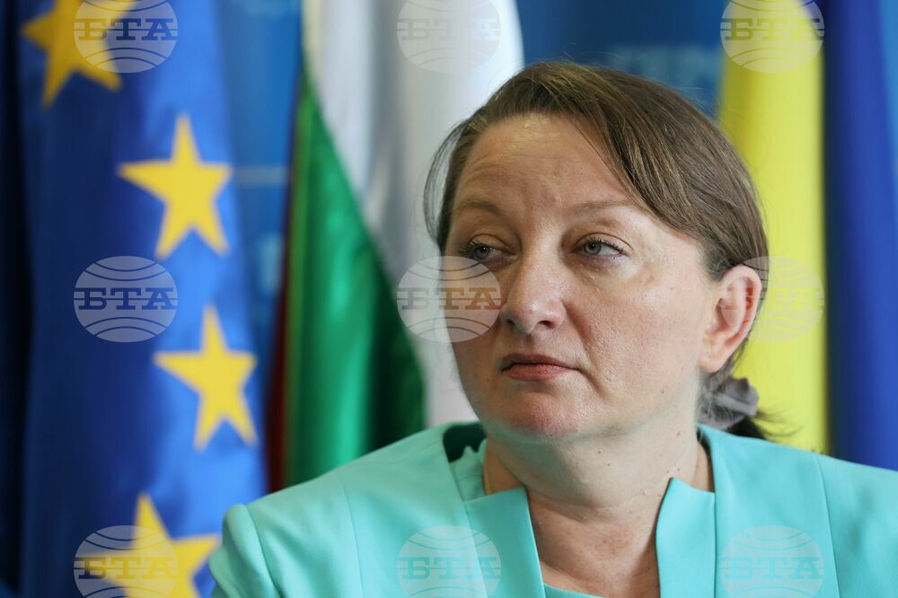 ГЕРБ - Еврозона - пресконференция