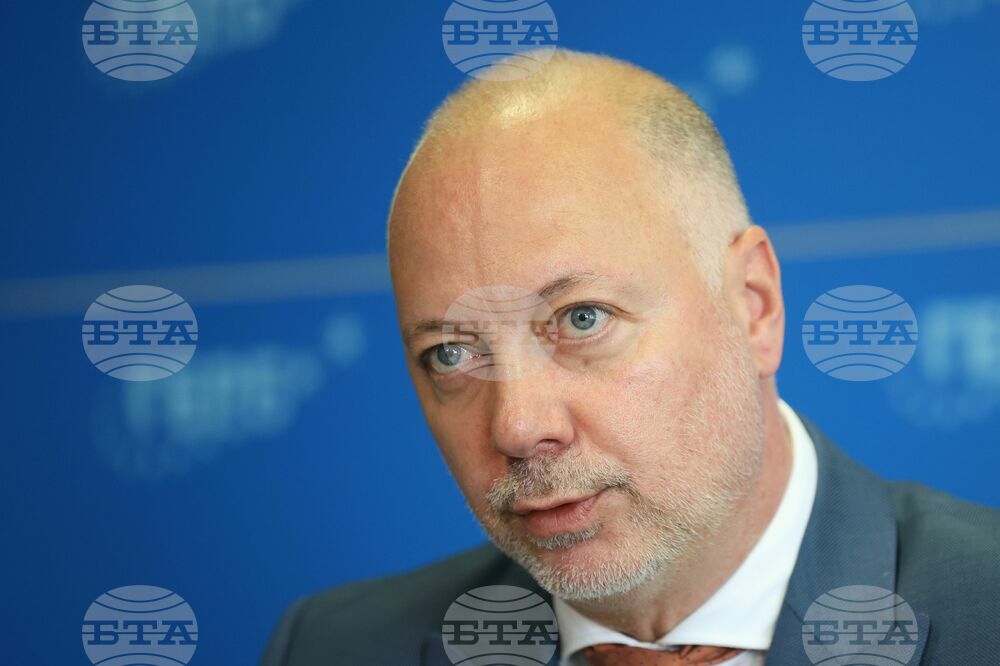ГЕРБ - Еврозона - пресконференция