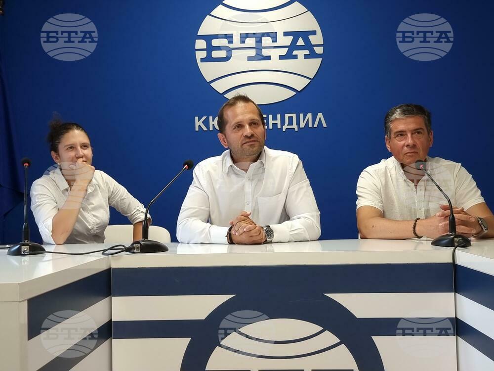 С автошествие по автомагистрала „Струма“ от "Възраждане" ще настояват за провеждане на референдум за еврото