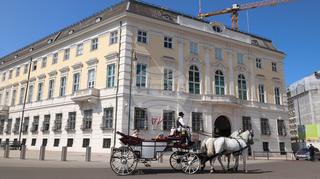 Австрийското правителство постигна съгласие по двоен бюджет за 2027-2028 година 
