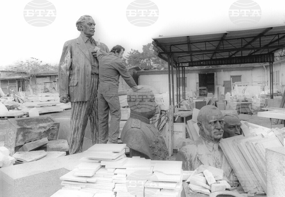 July 8, 1947: Bulgarian Communist Government Rejects Marshall Plan