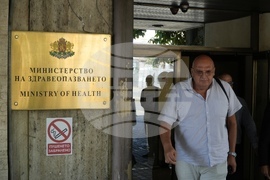 Министерство на здравеопазването - работна група - среща