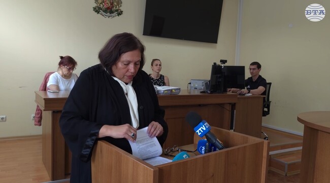 Председателят на Окръжен съд - Плевен Весела Сахатчиева поднесе извинения на журналистите, след като не бяха допуснати до съдебната зала на делото „Сияна“