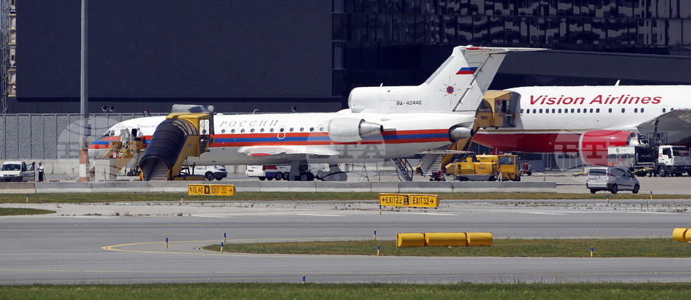 Преди 15 години на международното летище във Виена се извършва най-голямата размяна на шпиони между САЩ и Русия след края на Студената война