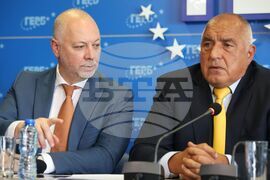ГЕРБ - Еврозона - пресконференция
