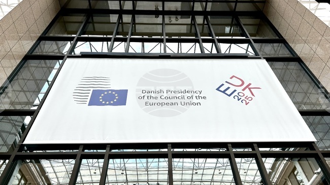 Съветът на ЕС ще обсъди състоянието на върховенството на закона в България следващата седмица