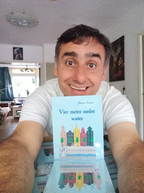Първият роман на българския автор Димитър Русков излезе на нидерландски език