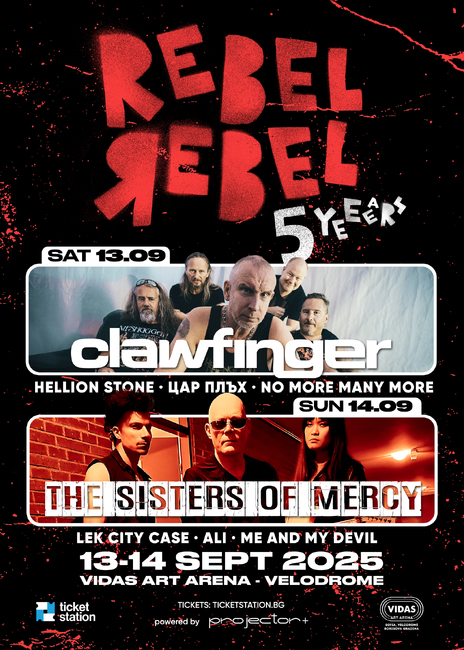 Clawfinger и The Sisters of Mercy идват на петия фестивал Rebel Rebel