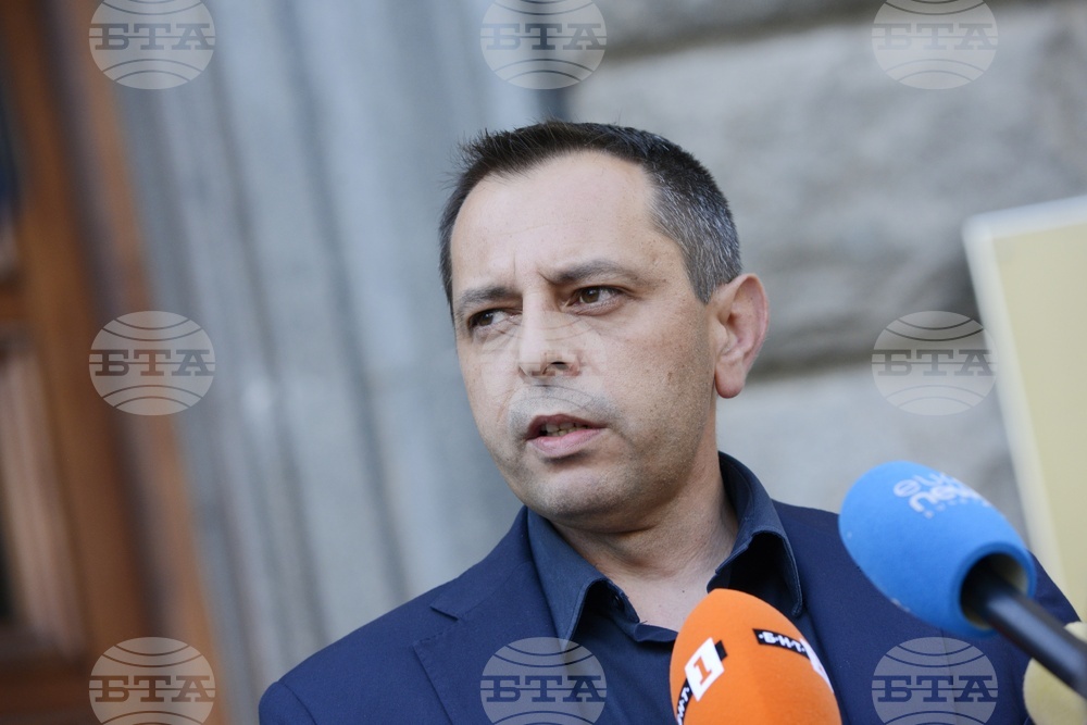 MECh Prepares to Submit No-Confidence Motion on Internal Order, Security