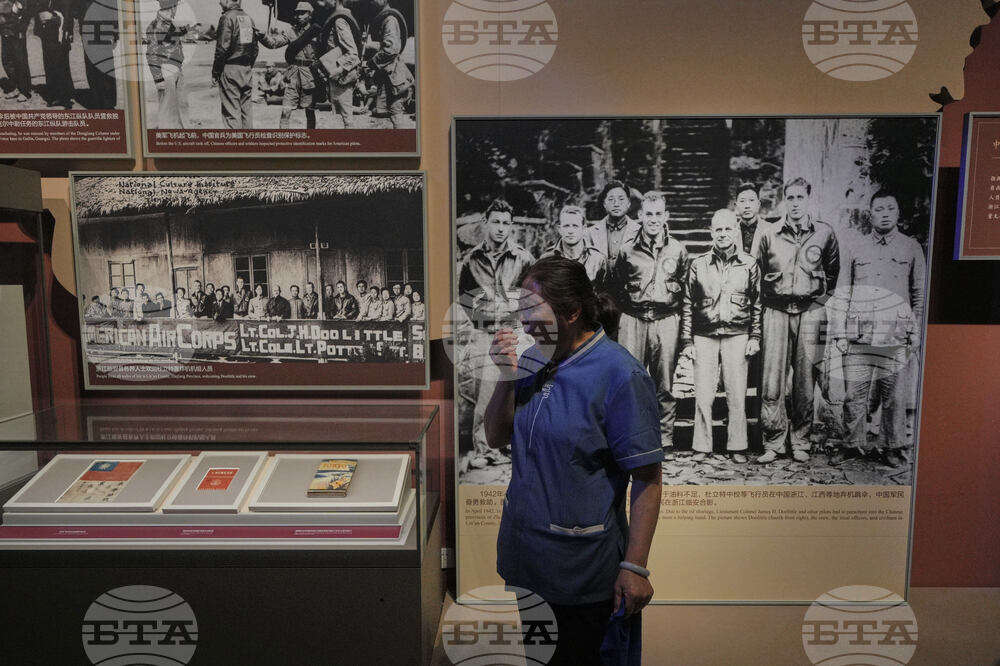 China Japan War Anniversary