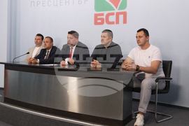 „БСП - Обединена левица” - пресконференция