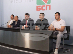 „БСП - Обединена левица” - пресконференция