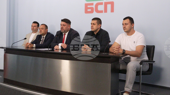 Deputy PM and BSP Leader Zafirov: Euro's Adoption Means Better Financial Stability, Lower Interest Rates, More Investment