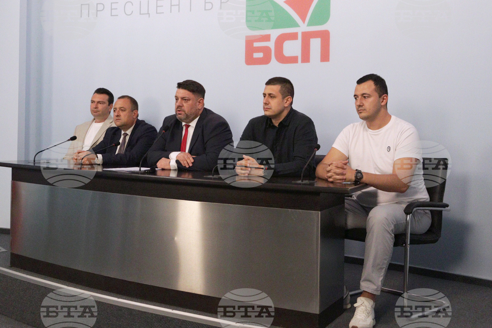 „БСП - Обединена левица” - пресконференция