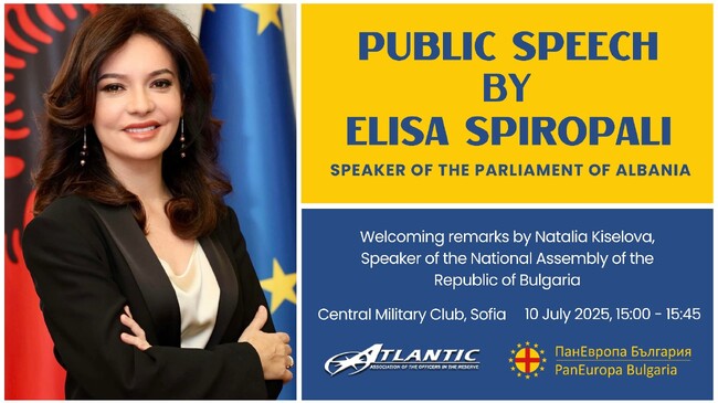 ПанЕвропа България: Публична реч на Н.Пр.Елиса Спиропали