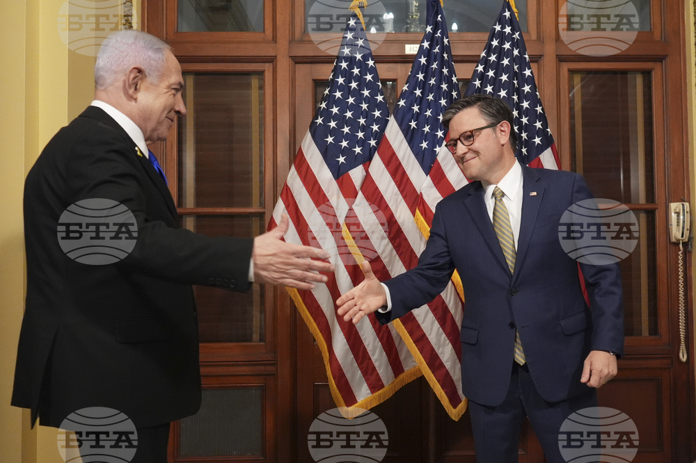 US Israel Congress