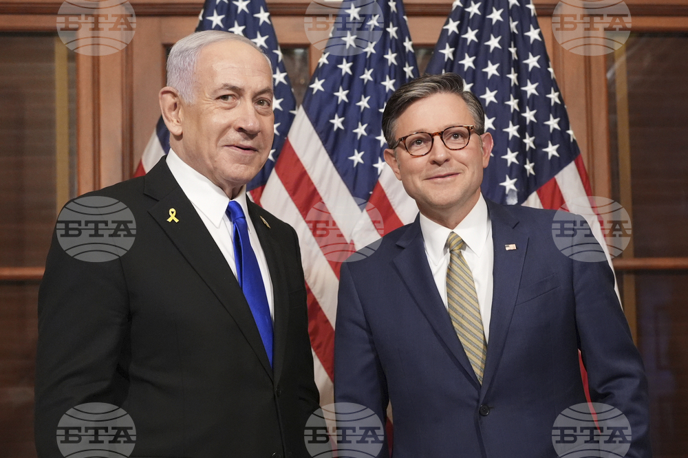 US Israel Congress