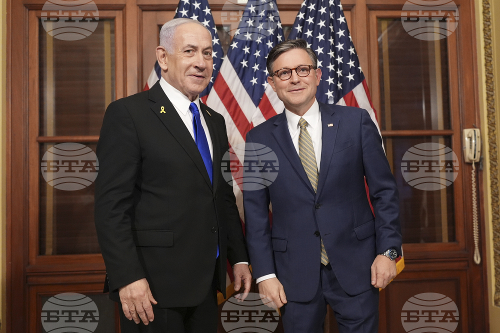 US Israel Congress