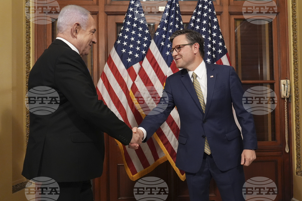 US Israel Congress