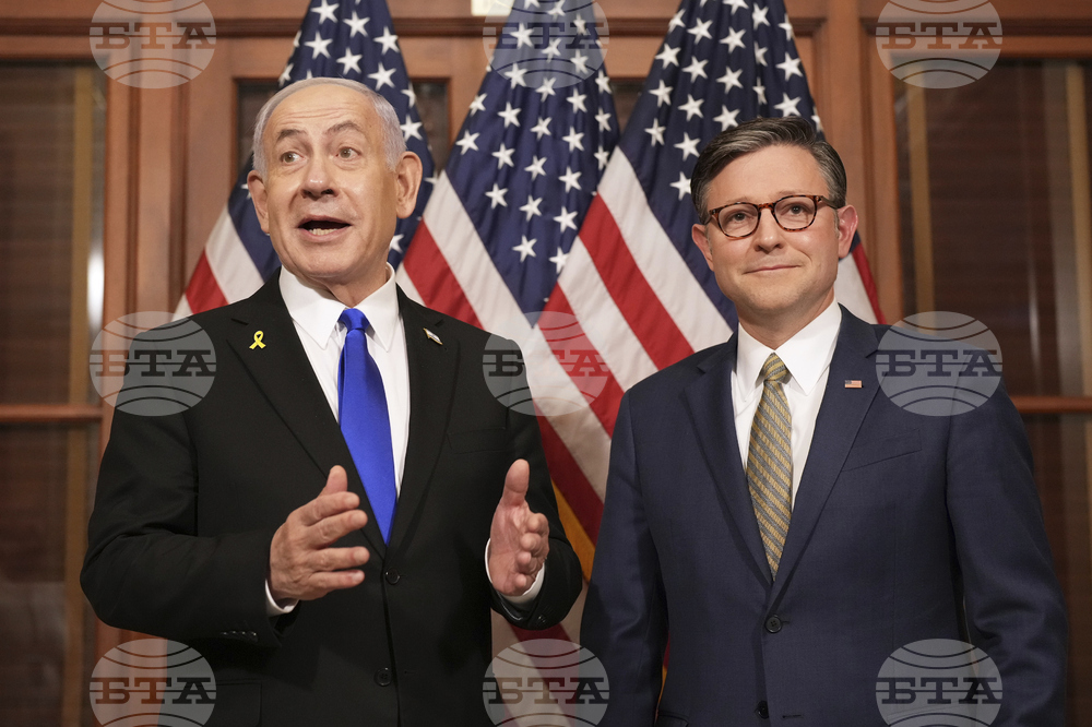 US Israel Congress