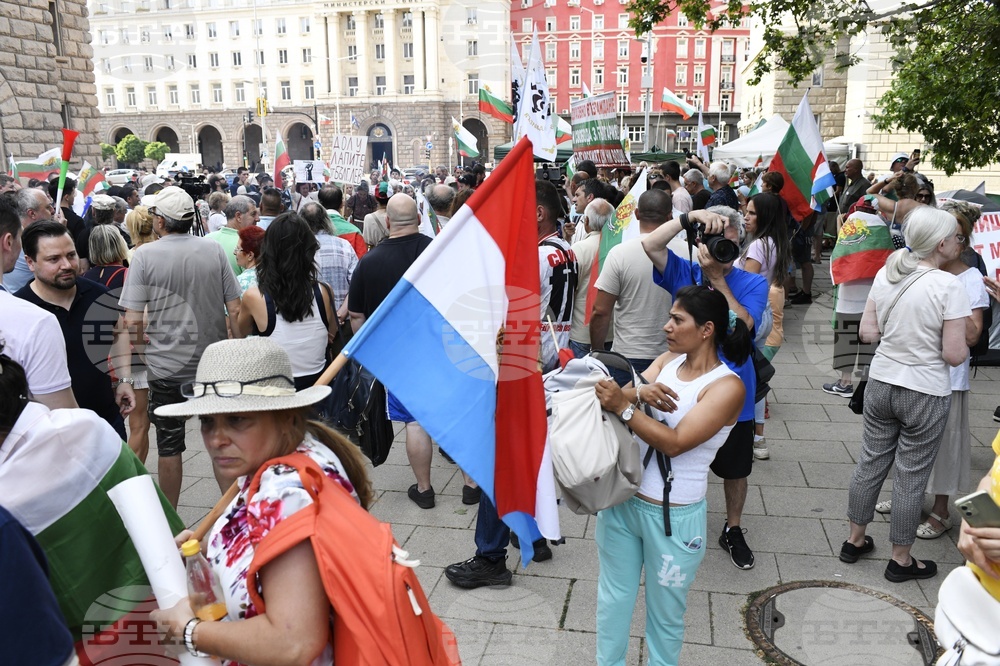„Възраждане“ - протест