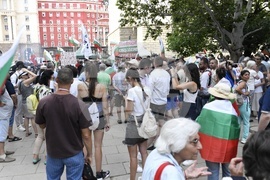 „Възраждане“ - протест
