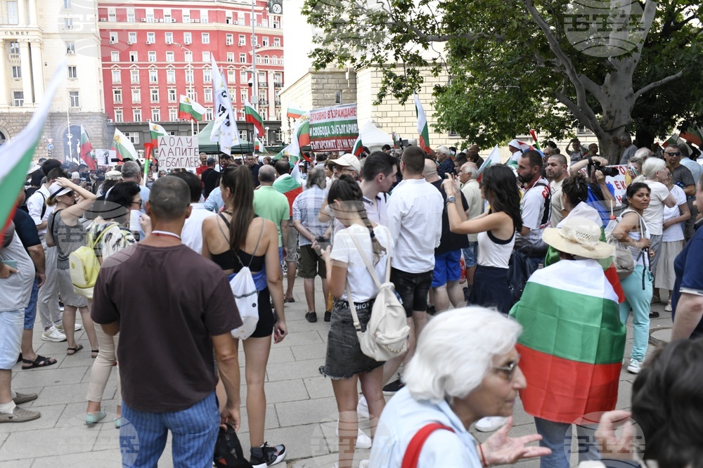 „Възраждане“ - протест