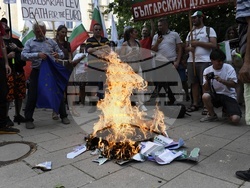 „Възраждане“ - протест