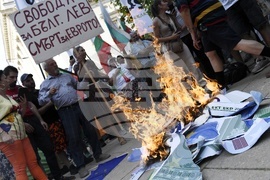 „Възраждане“ - протест