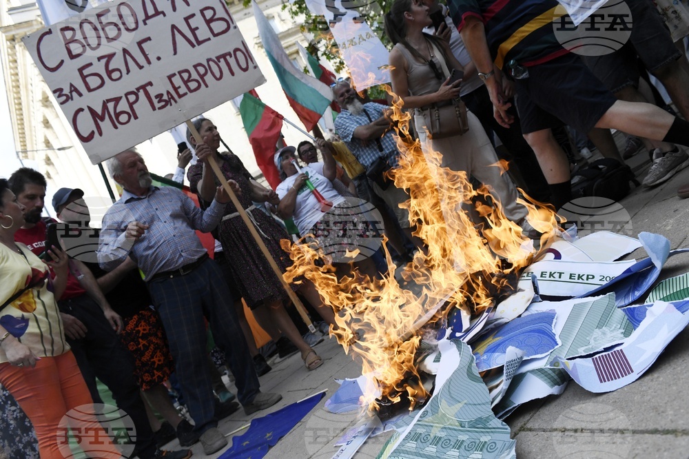 „Възраждане“ - протест