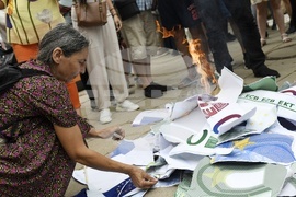 „Възраждане“ - протест