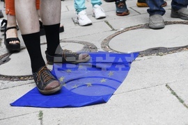 „Възраждане“ - протест