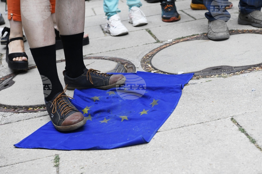 „Възраждане“ - протест