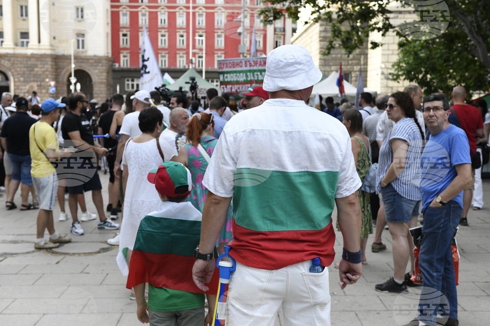 „Възраждане“ - протест