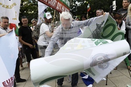 „Възраждане“ - протест