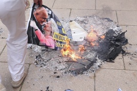 „Възраждане“ - протест