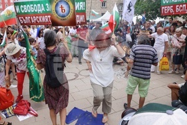 „Възраждане“ - протест