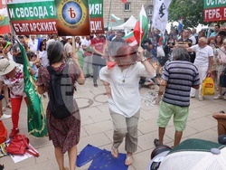 „Възраждане“ - протест