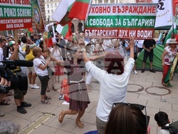 „Възраждане“ - протест
