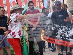 „Възраждане“ - протест