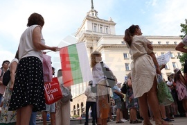 „Възраждане“ - протест