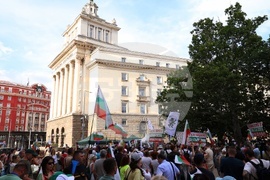 „Възраждане“ - протест