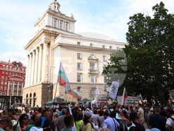 „Възраждане“ - протест