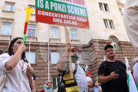 „Възраждане“ - протест