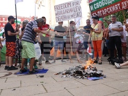 „Възраждане“ - протест