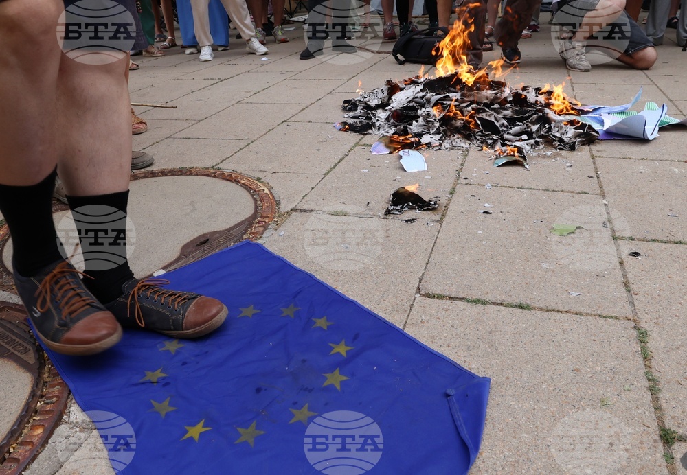 „Възраждане“ - протест