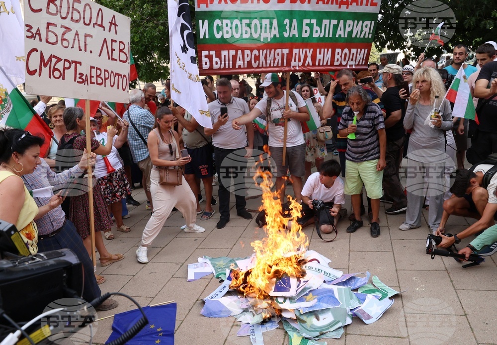 „Възраждане“ - протест